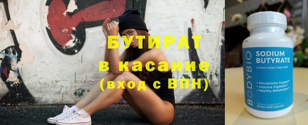 прущая мука Белоозёрский