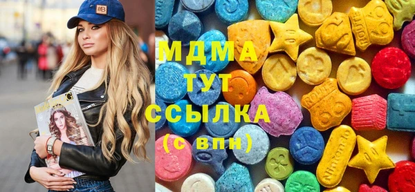 прущая мука Белоозёрский