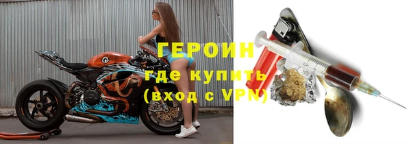 гашик Балабаново