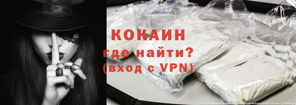 прущая мука Белоозёрский