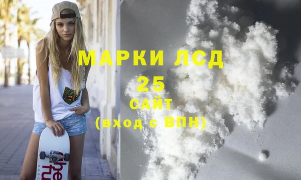прущая мука Белоозёрский