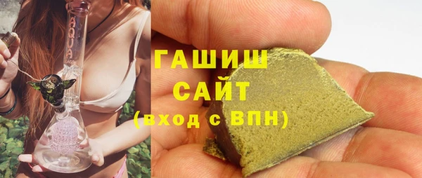 прущая мука Белоозёрский