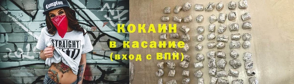 прущая мука Белоозёрский